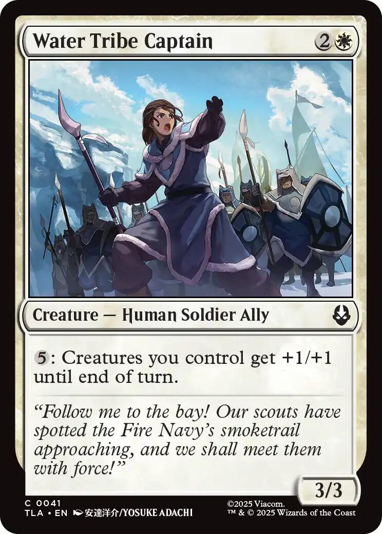 Water Tribe Captain